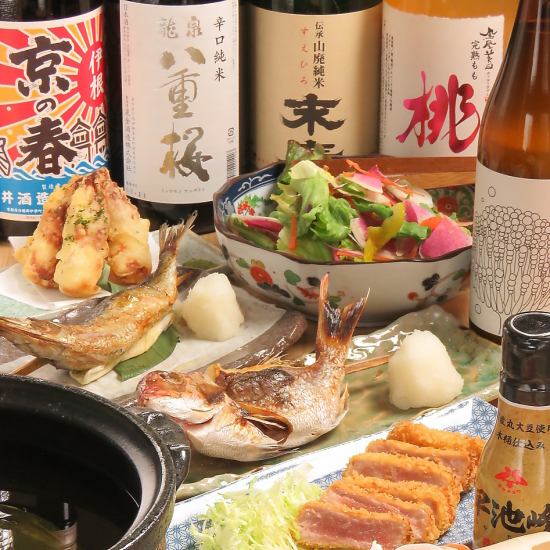 A variety of abundant sake! Exquisite dishes such as the famous primitive yakimono are waiting for you!