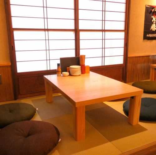 There is also a Japanese style room!