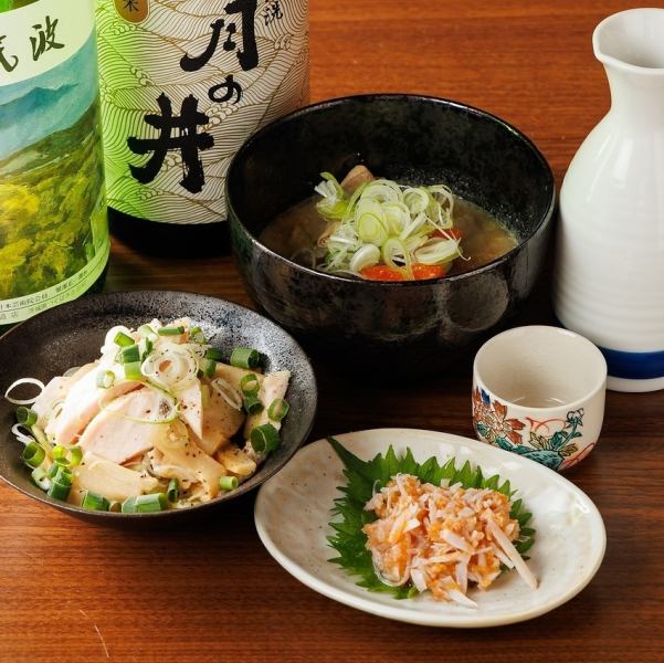 お酒に合う逸品