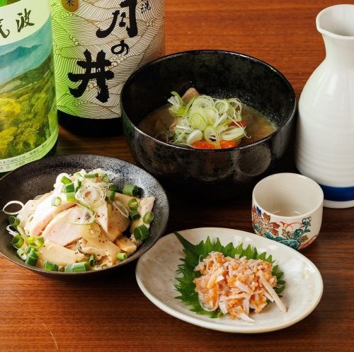 お酒に合う逸品