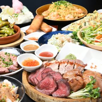 Most popular! Meat and Asian food! 5,000 yen course with 2 hours of all-you-can-drink