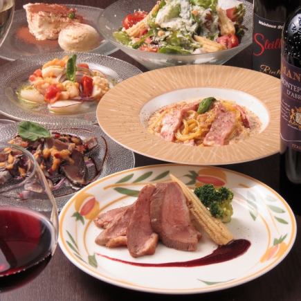 わいわいエルダーコース・ディナー(4名から8名様向け)4,000(税込)