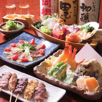 Luxury [Tempura Course♪] 2 hours all-you-can-drink and 7 dishes course for 5,000 yen