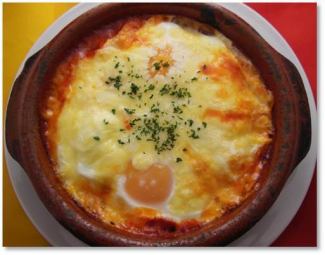 Flamenco Egg