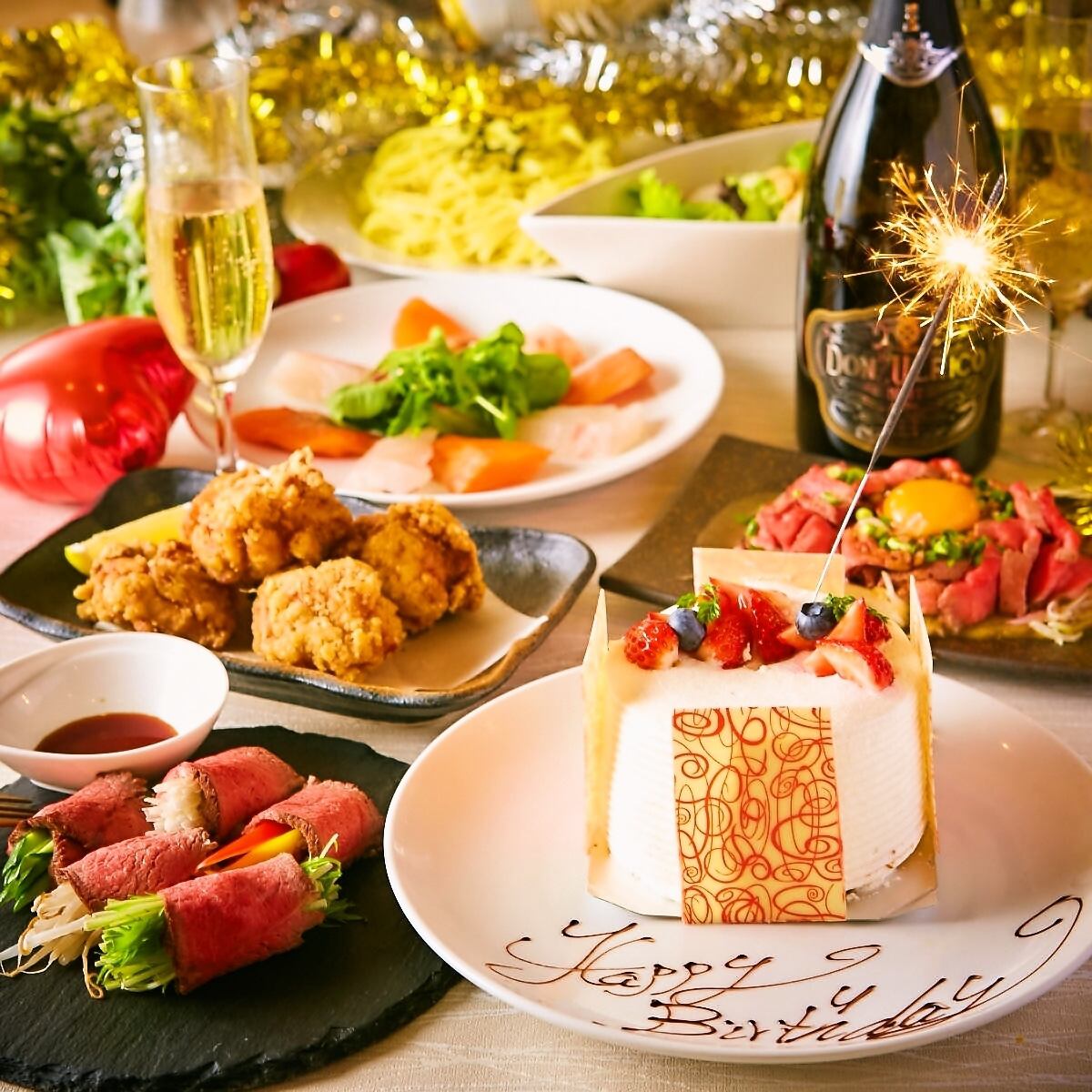 Perfect for birthdays ◎Cheers course with sparkling wine is also available♪