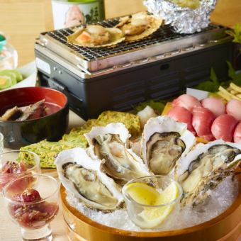 ``#I don't want to go home tonight'' No.1 special dish easily! 2 hours of all-you-can-drink included [9 dishes 5,500 yen → 4,500 yen]