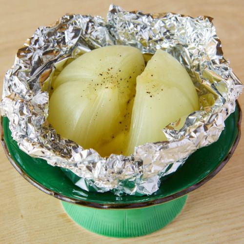 Grilled Onion Foil Butter