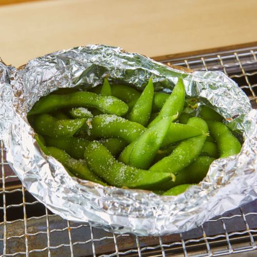 Edamame wrapped in foil