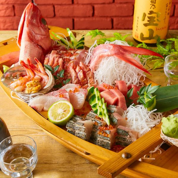 A treasure chest of seafood!Enjoy the fresh fish delivered directly from the "Funemori" market♪
