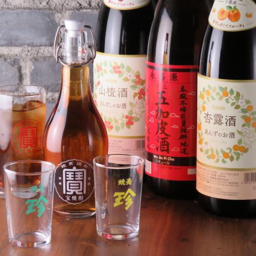 豚中華に合うお酒をご用意