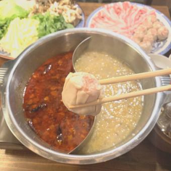 Limited to 1 group per day "Two Flavors Hot Pot" + All-you-can-drink 180 minutes (30 minutes before LO) Advance reservation by phone required! *For 4 to 8 people