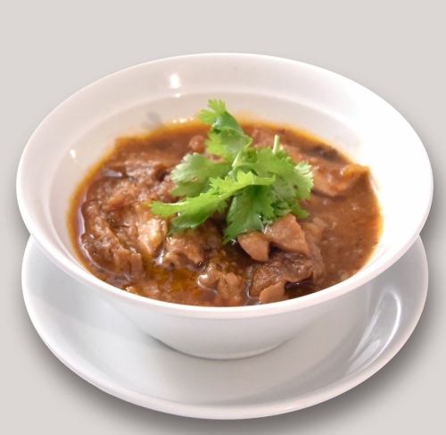 Hibaku offal stew