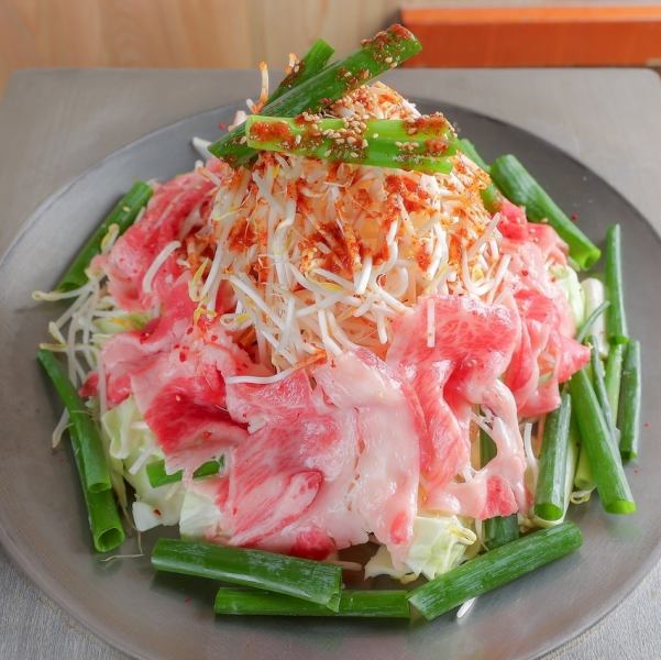 【これを食べなきゃ始まらない☆】いその名物！ちりとり鍋1人前1880円(税込)～