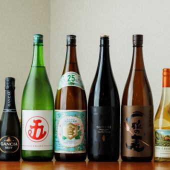 【3杯以上飲むなら断然お得♪】90分(L.O.80分)単品飲み放題　お1人様1500円(税込)
