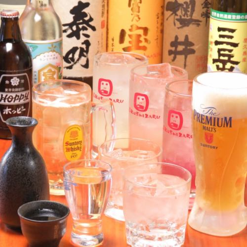 【串カツとも相性抜群の強炭酸サワー】