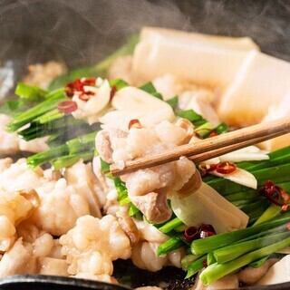 【2.5h飲み放題】【フロア貸切】【大人気コース】【各種宴会】【もつ鍋】2.5h飲み放題付きコース