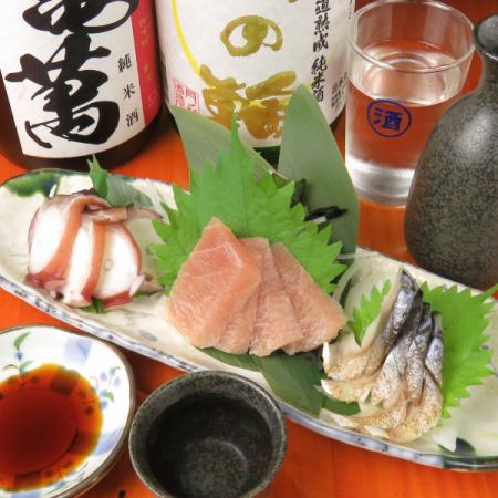 刺身3点盛り合わせ