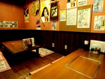 The tatami room at the back of the 1st floor has 2 tables and can accommodate up to 14 people!