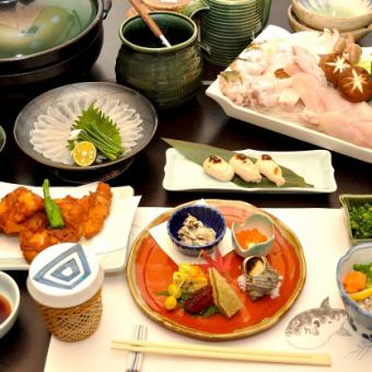 Live tiger pufferfish course *Reservations required at least 3 days in advance