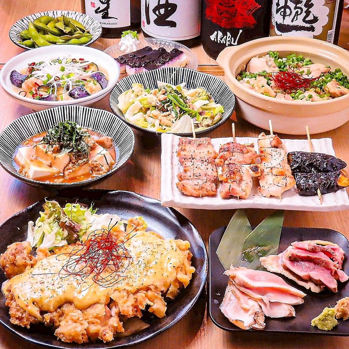 当店自慢の鶏をメインにした大満足のコースをご用意しております