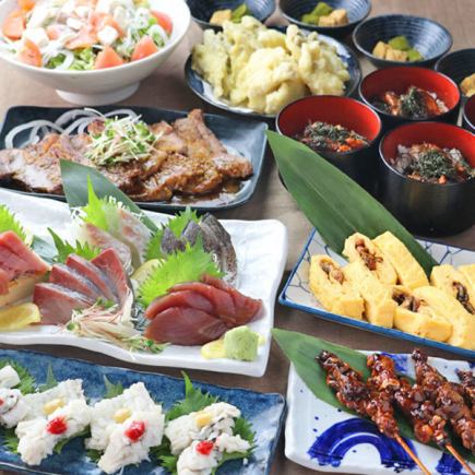 7月~割引特典≪120分飲放付≫上質な味わい全8品!鰻と鱧の豪華満喫コース6000円→5500円(税込)