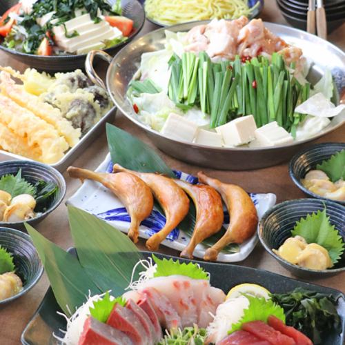 飲み放題付き宴会コース