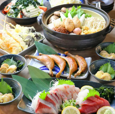 2026年1月~新年会特別プラン《飲み放題2H》◎選べる鍋コース4500円→4000円(税込)