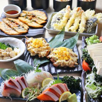 ★3月～《500円OFF／2H飲み放題付き》春爛漫コース4500円→4000円(税込)