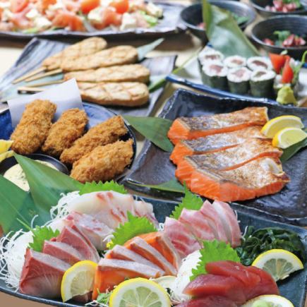 ★3月～《2H飲み放題付き》春の極みコース5500円(税込)