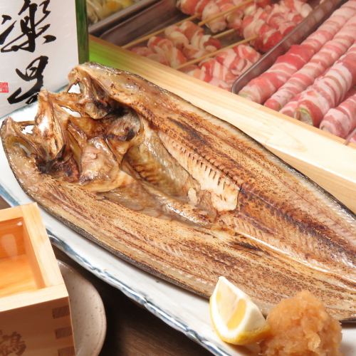 Roasted atka mackerel from Hokkaido