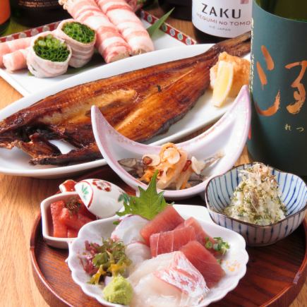 [Food only] Robatayaki course where you can enjoy vegetable meat rolls and grilled Atka mackerel ♪ Total of 8 dishes