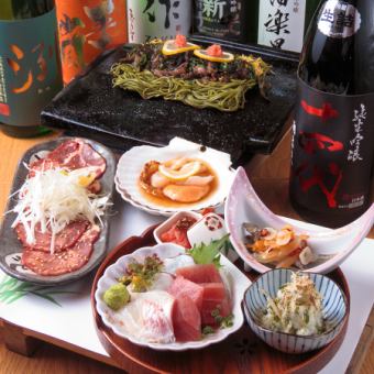 [Cooking only] Luxurious course where you can enjoy daring grilled scallops, charcoal-grilled beef tongue, and specialties! Kawara Soba♪ Total of 9 dishes