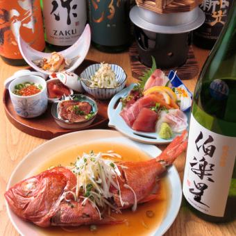 [Includes 3 hours of all-you-can-drink] Luxurious robatayaki course where you can enjoy boiled golden sea bream and recommended kamameshi! 8 dishes in total