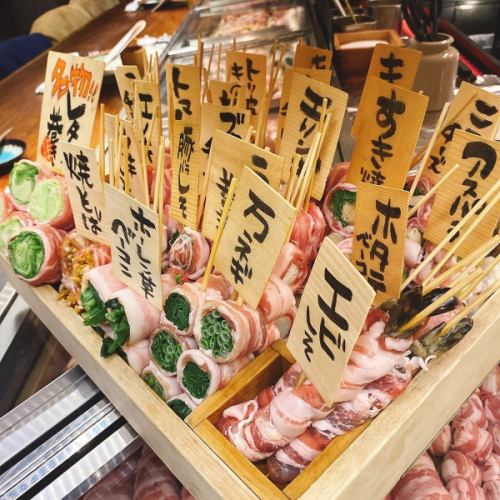 【野菜が主役の博多名物、野菜肉巻き串】