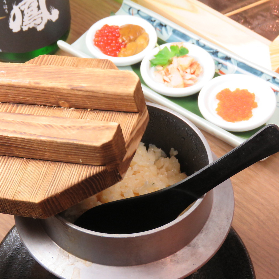 [Noge's popular restaurant, Daimu◎] Be sure to visit when you come to Minato Mirai!