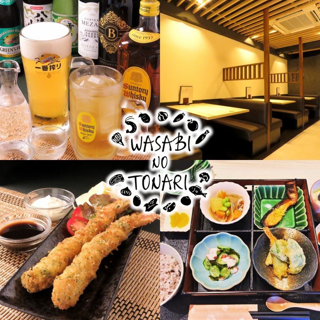 A healthy lunch with "Ichiju Tanago Gohan"|Izakaya open from 17:00♪