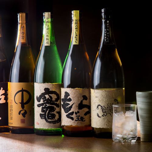 Shochu is available in a wide variety of wheat and salmon