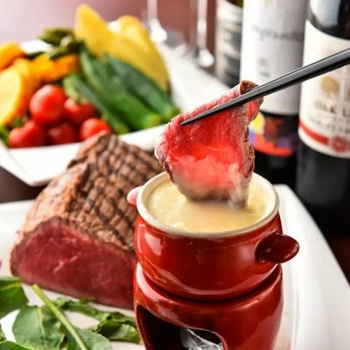 All-you-can-eat Japanese beef sushi & roast beef & steak & 21 items of fondue★3 hours all-you-can-drink 5500 → 3500 yen