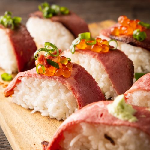 特制肉寿司3件