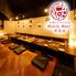 【個室ダイニング　喫煙OK】シュラスコ&肉寿司食べ飲み放題　MonteMeat 新宿南口店