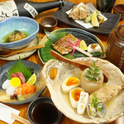 【。★おまかせコース!4300円(お料理6品+飲み放題90分付)★。】
