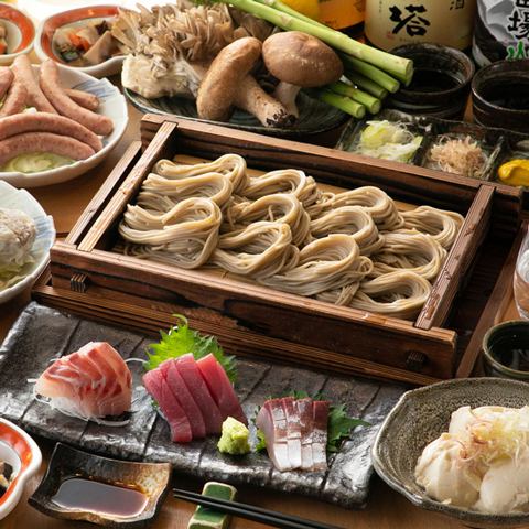 There are many courses available that include all-you-can-drink options, allowing you to enjoy delicious food from the Tohoku region!