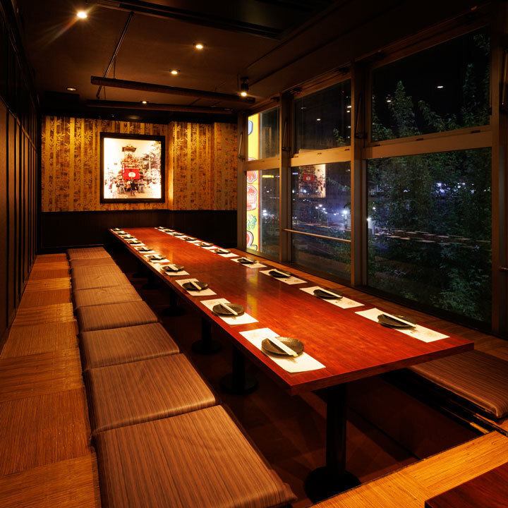 Private rooms for various banquets where you can enjoy yourself without worrying about others! Smoking is permitted at your seat!