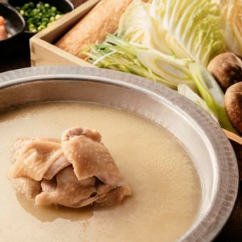 3小時無限暢飲（含生啤）「信玄雞涮鍋和厚切牛舌（匠）套餐」8道菜共6,100日元⇒5,600日元