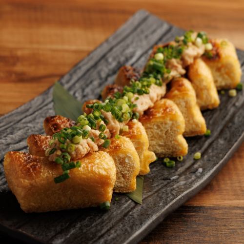 Tochioage (Goddess' Natto)