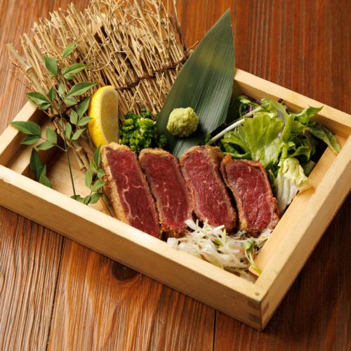 Himi beef rare cutlet