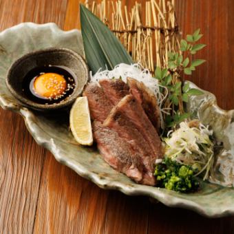 Himi Beef Tataki -Egg Yolk Sauce-