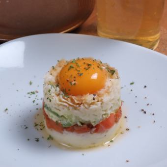 わさびマッシュとアボカドサーモンの絶品ミルフィーユ