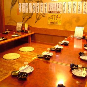 We can also accommodate large private banquets!