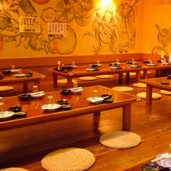 ご宴会は盛大に100名様まで可能！[飲放]付き海鮮コース3500円～